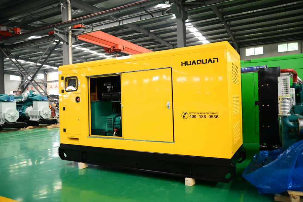 150kw康明斯發(fā)電機組（黃色靜音）